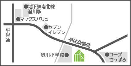 澄川小学校隣、ライオンズマンション澄川の向かいです。