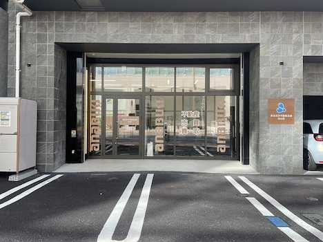 店舗外観