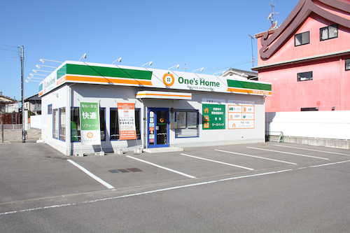 店舗外観